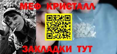 ПСИЛОЦИБИНОВЫЕ ГРИБЫ Свободный