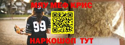 ПСИЛОЦИБИНОВЫЕ ГРИБЫ Свободный