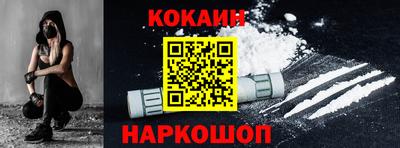 прущий лед Рыбинск