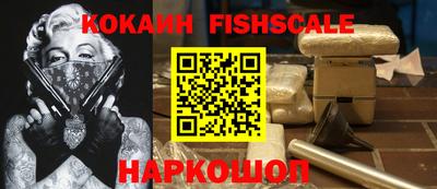 ПСИЛОЦИБИНОВЫЕ ГРИБЫ Свободный