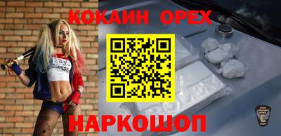 герыч Рязань