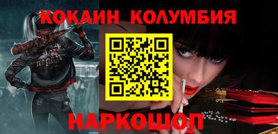 герыч Рязань