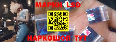 COCAINE Рузаевка