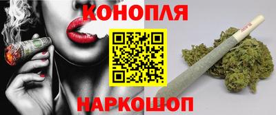 прущий лед Рыбинск