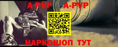 герыч Рязань