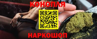спиды Северобайкальск