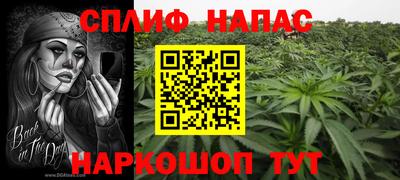 герыч Рязань