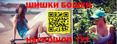 прущий лед Рыбинск