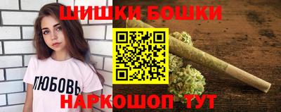 герыч Рязань