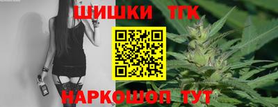 прущий лед Рыбинск