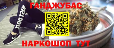 прущий лед Рыбинск