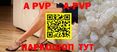 ПСИЛОЦИБИНОВЫЕ ГРИБЫ Свободный