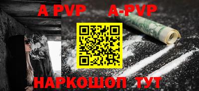 ПСИЛОЦИБИНОВЫЕ ГРИБЫ Свободный