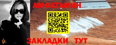 ПСИЛОЦИБИНОВЫЕ ГРИБЫ Свободный
