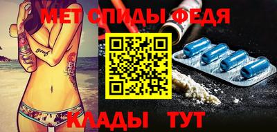 герыч Рязань