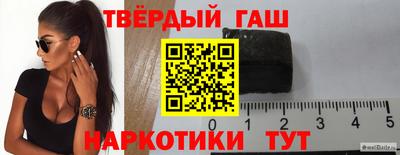 COCAINE Рузаевка