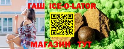 герыч Рязань