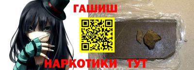 COCAINE Рузаевка