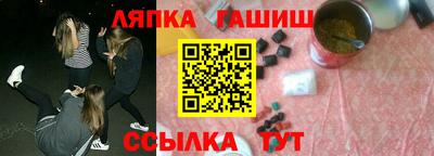 ПСИЛОЦИБИНОВЫЕ ГРИБЫ Свободный